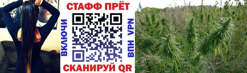 МЕТАДОН Межгорье