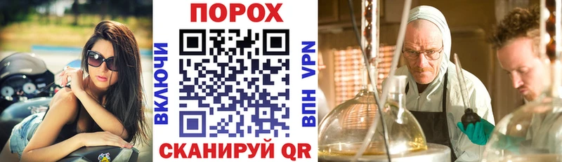 Купить где  Межгорье  Амфетамин 98% 