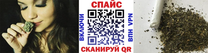 БУТИРАТ 99% Межгорье