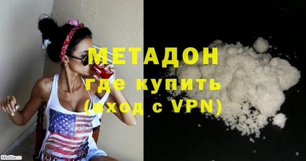 хмурый Каменск-Шахтинский
