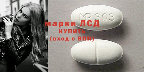 мяу мяу мука Каменка