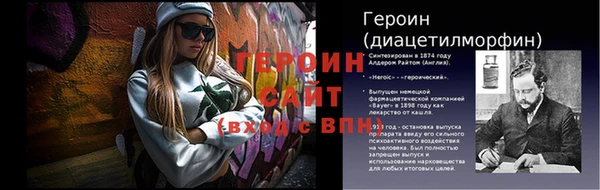 хмурый Каменск-Шахтинский
