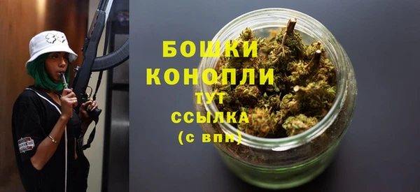 кокаин колумбия Каменногорск