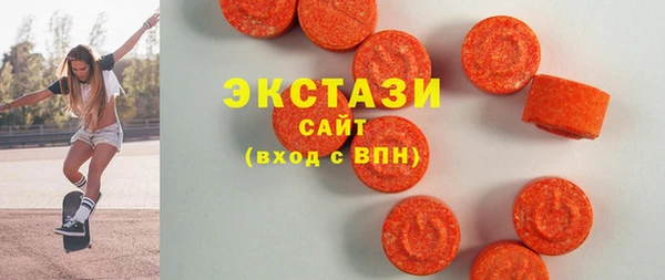 кокаин колумбия Каменногорск