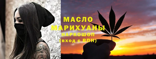 кокаин колумбия Каменногорск