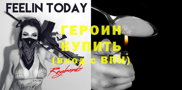 хмурый Каменск-Шахтинский