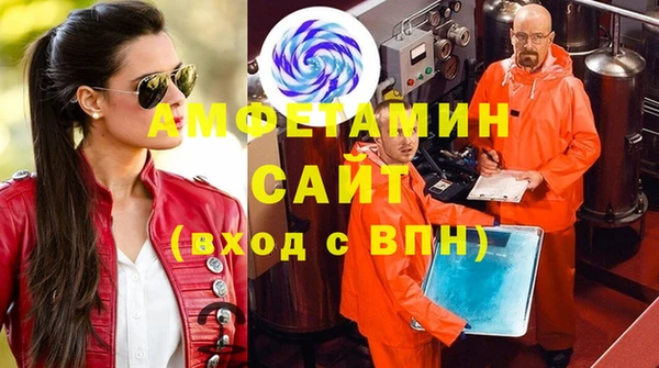 кокаин колумбия Каменногорск