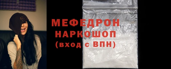 хмурый Каменск-Шахтинский