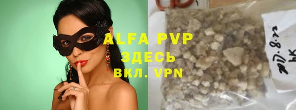 mdma Хадыженск