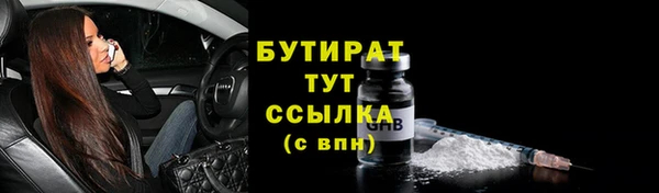 кокаин колумбия Каменногорск