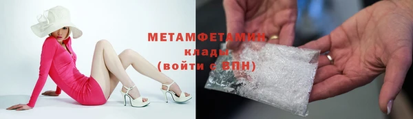 хмурый Каменск-Шахтинский