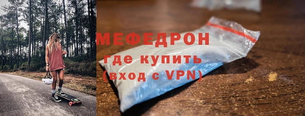 кокаин колумбия Каменногорск