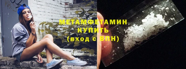 хмурый Каменск-Шахтинский