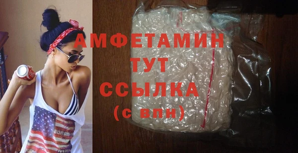 хмурый Каменск-Шахтинский