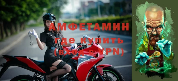 каннабис Ханты-Мансийск