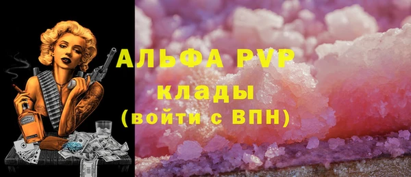 кокаин колумбия Каменногорск