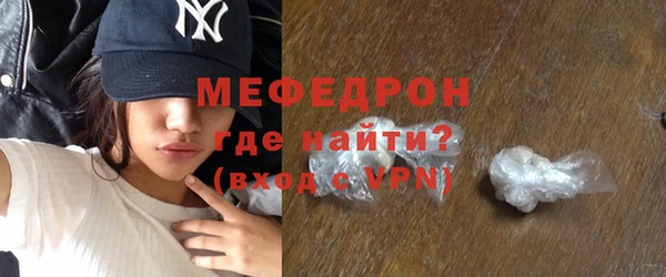 кокаин колумбия Каменногорск