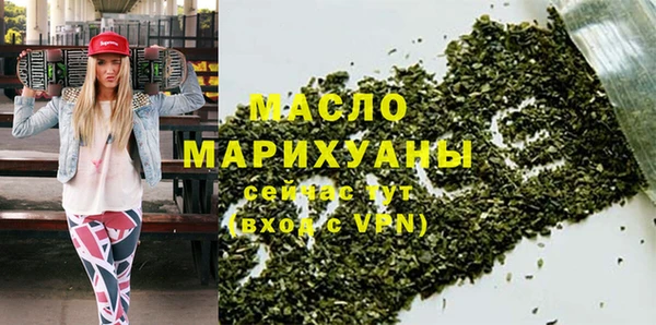 марки lsd Фурманов