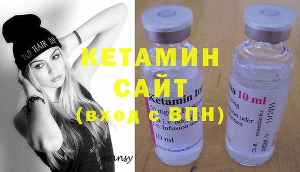 кокаин колумбия Каменногорск