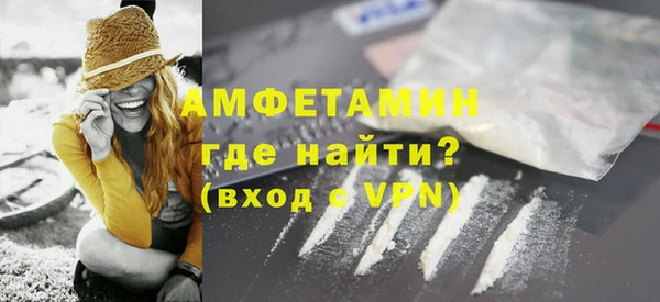хмурый Каменск-Шахтинский