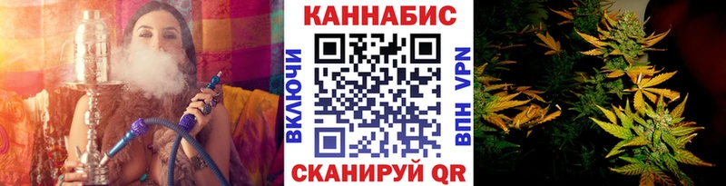 Купить  Межгорье  Каннабис Bruce Banner 